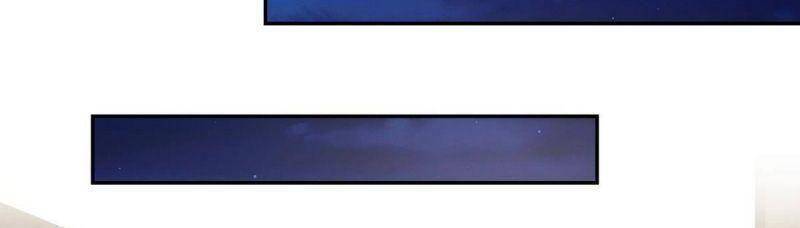 Xâm Lược Vạn Giới Chapter 31 - 30