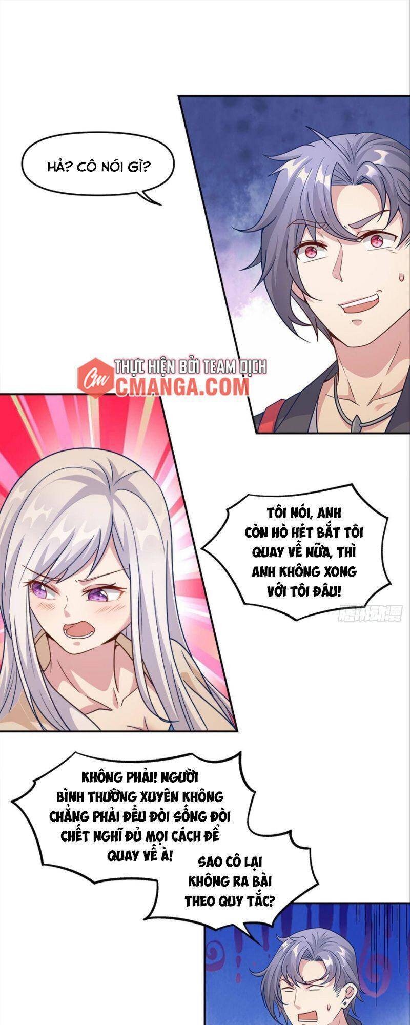 Xâm Lược Vạn Giới Chapter 32 - 1