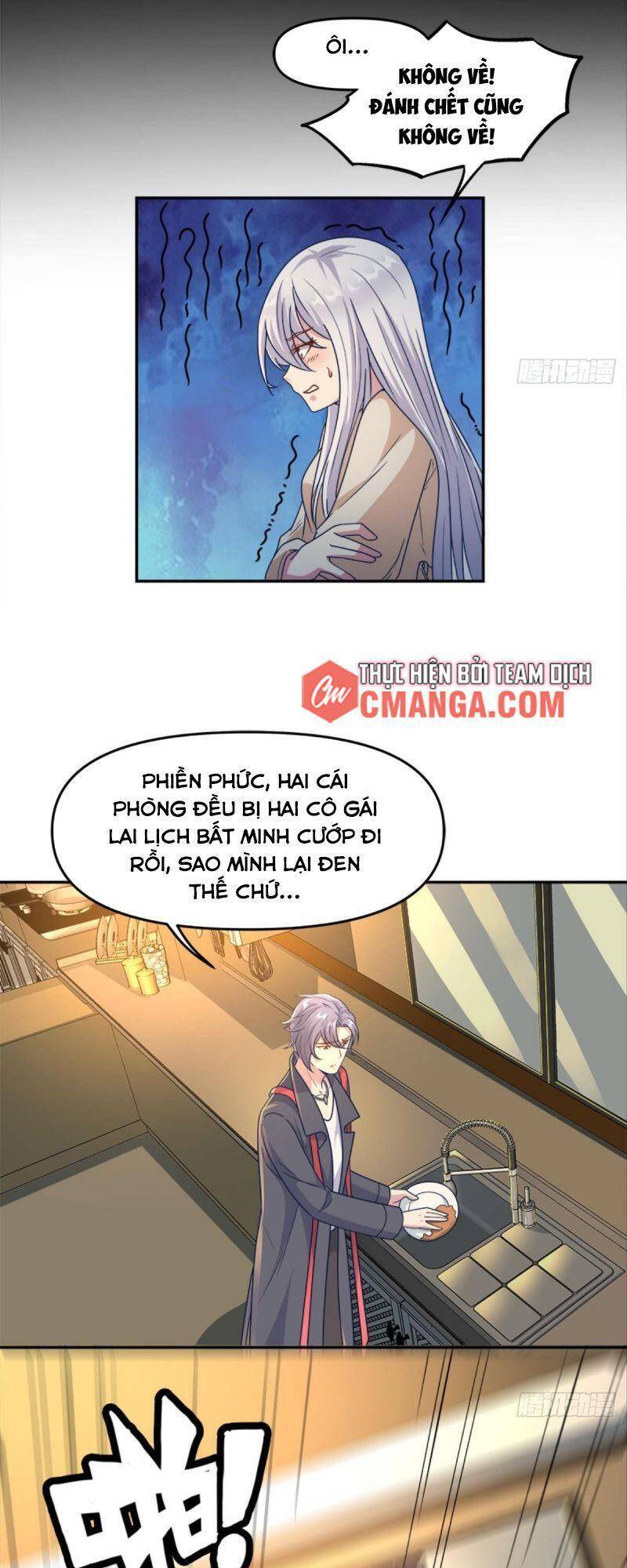 Xâm Lược Vạn Giới Chapter 32 - 11