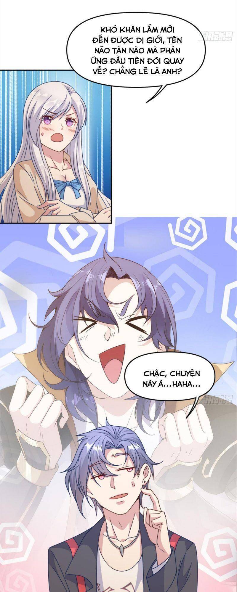 Xâm Lược Vạn Giới Chapter 32 - 3