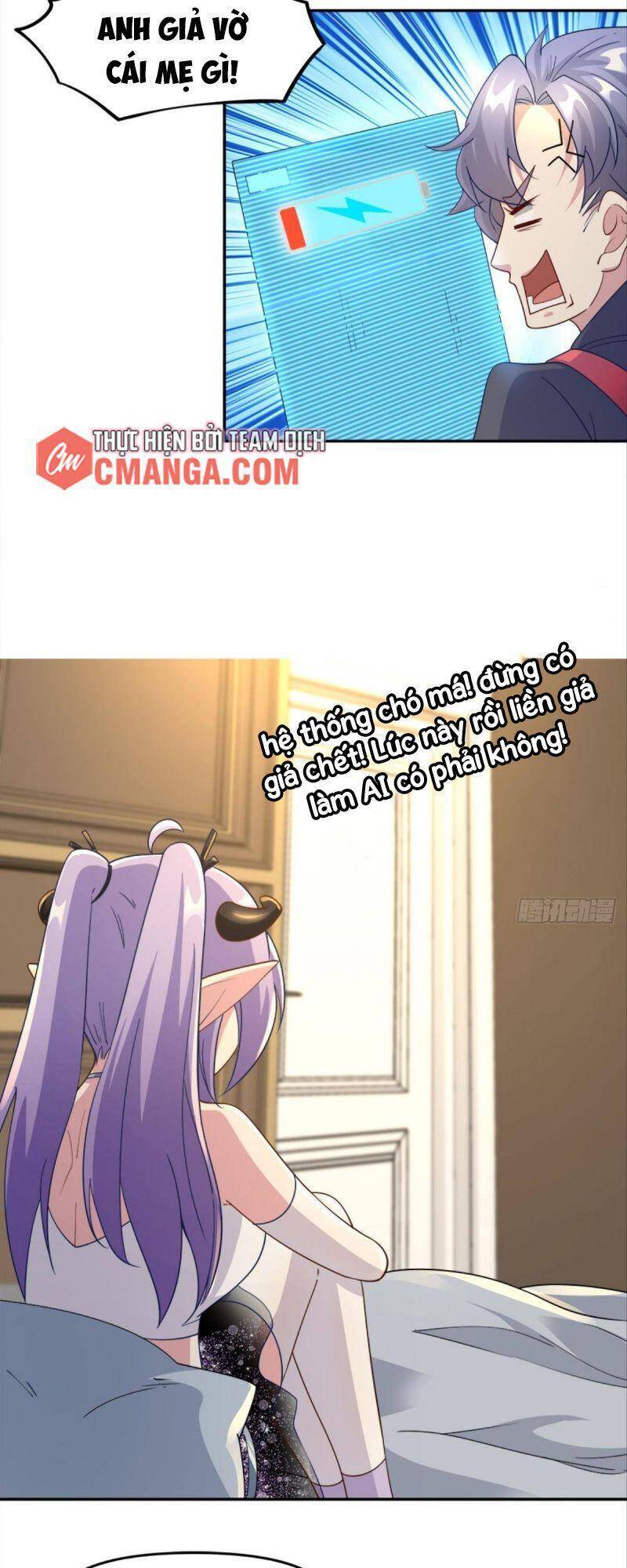 Xâm Lược Vạn Giới Chapter 32 - 25
