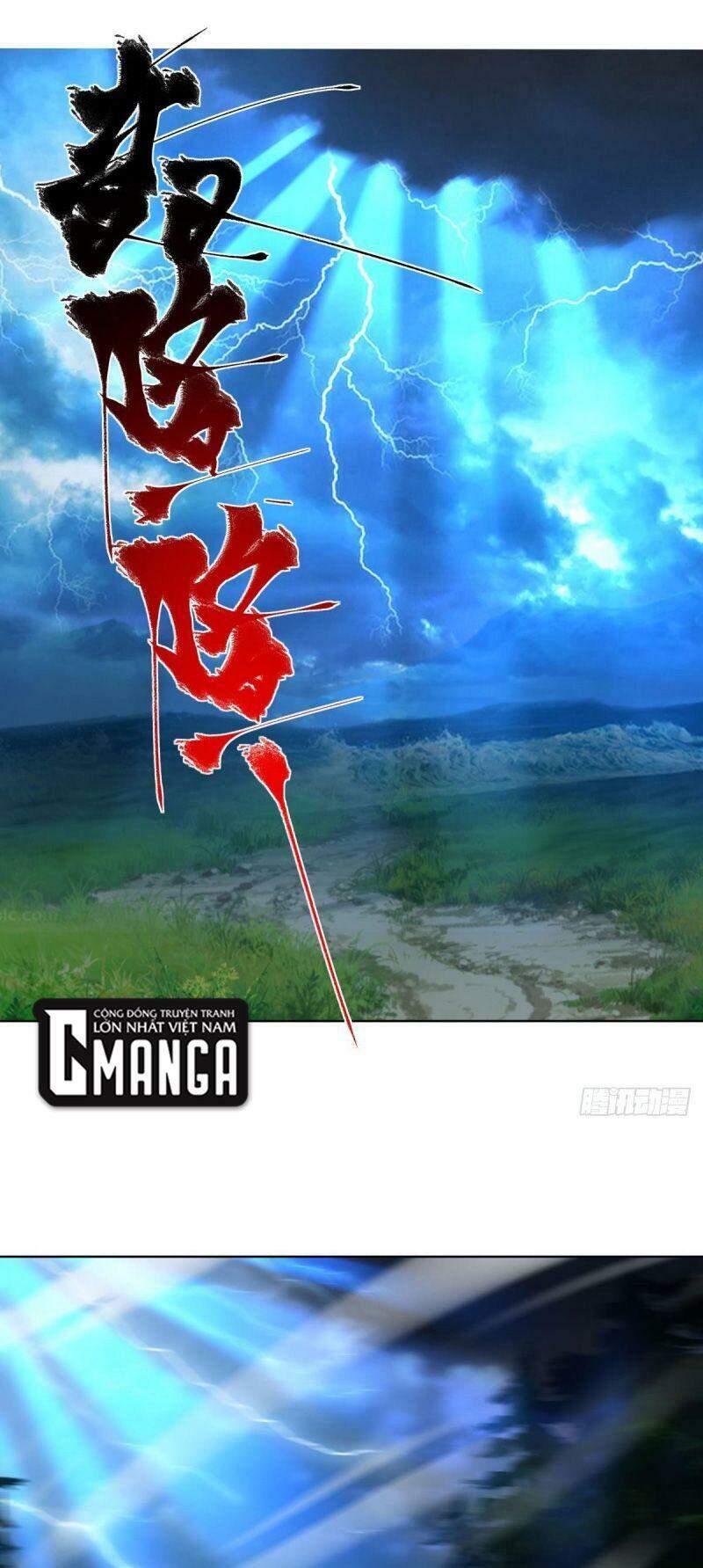Xâm Lược Vạn Giới Chapter 48 - 17