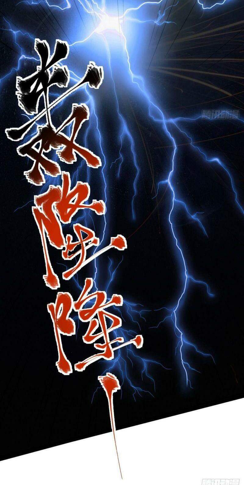 Xâm Lược Vạn Giới Chapter 48 - 24