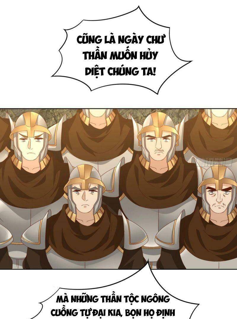 Xâm Lược Vạn Giới Chapter 48 - 5