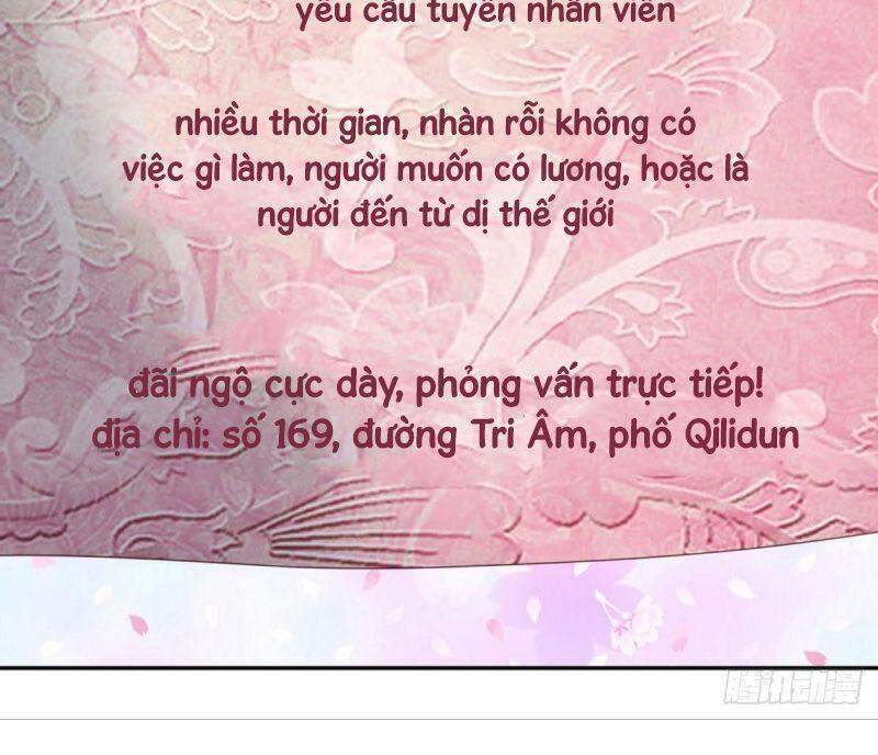 Xâm Lược Vạn Giới Chapter 54 - 16