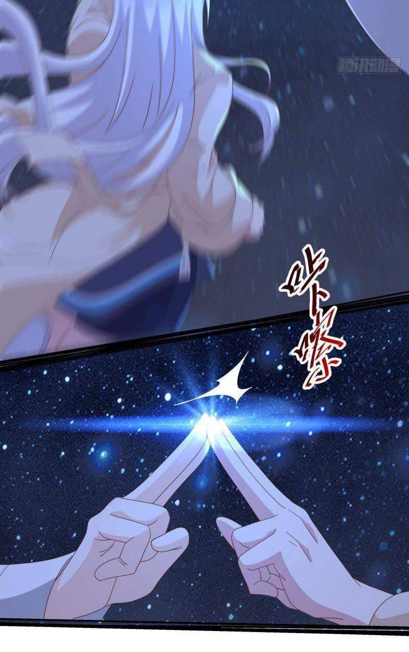 Xâm Lược Vạn Giới Chapter 55 - 32