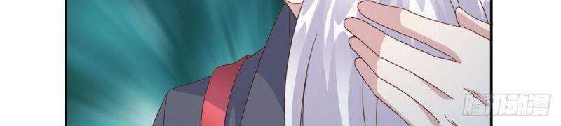 Xâm Lược Vạn Giới Chapter 55 - 40