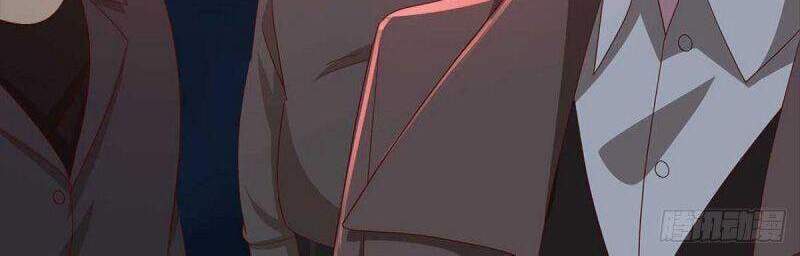 Xâm Lược Vạn Giới Chapter 59 - 17