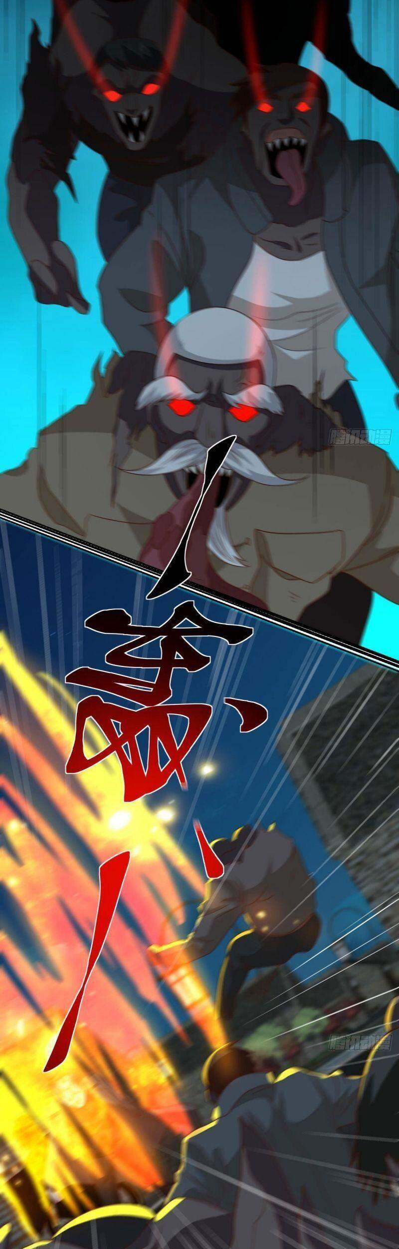 Xâm Lược Vạn Giới Chapter 65 - 17