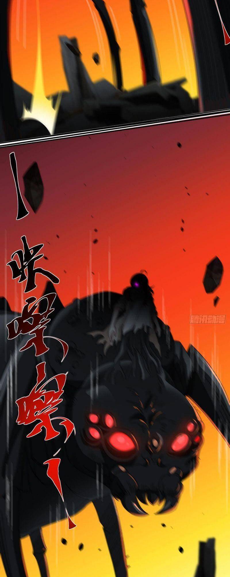 Xâm Lược Vạn Giới Chapter 66 - 20