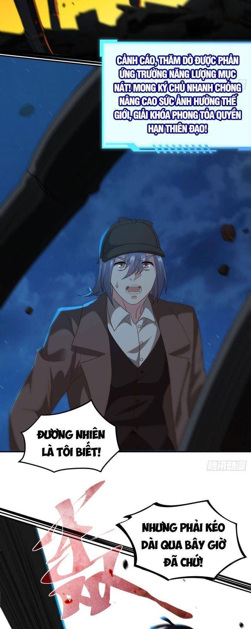 Xâm Lược Vạn Giới Chapter 66 - 22