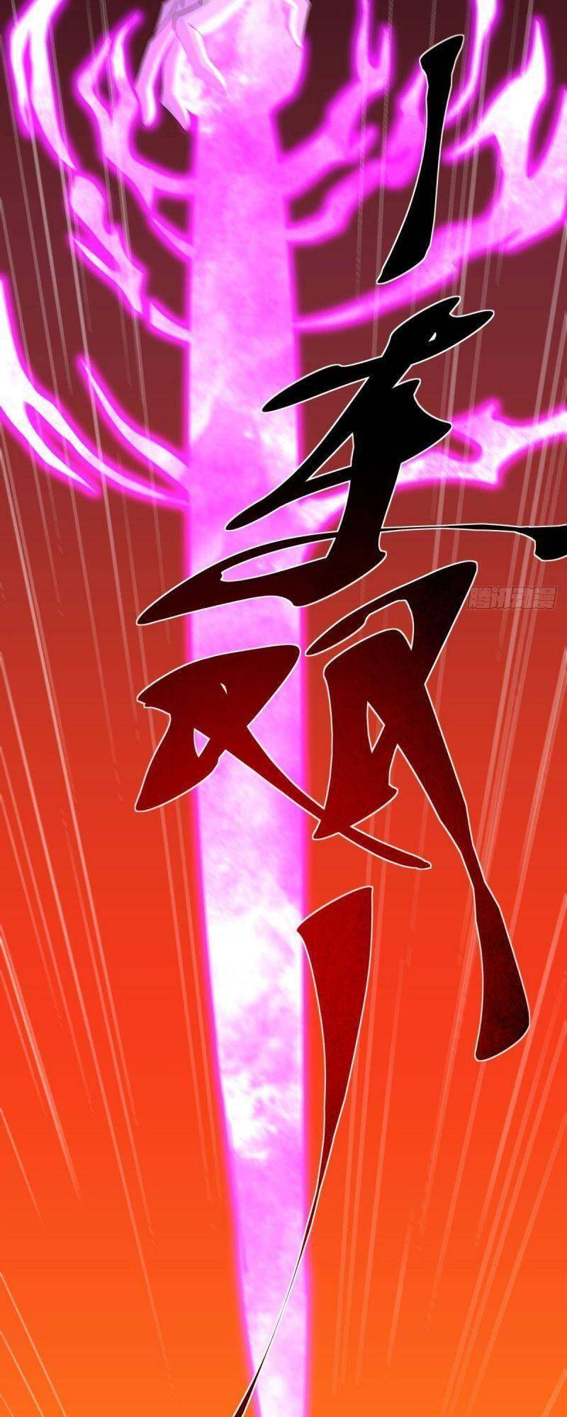 Xâm Lược Vạn Giới Chapter 66 - 26