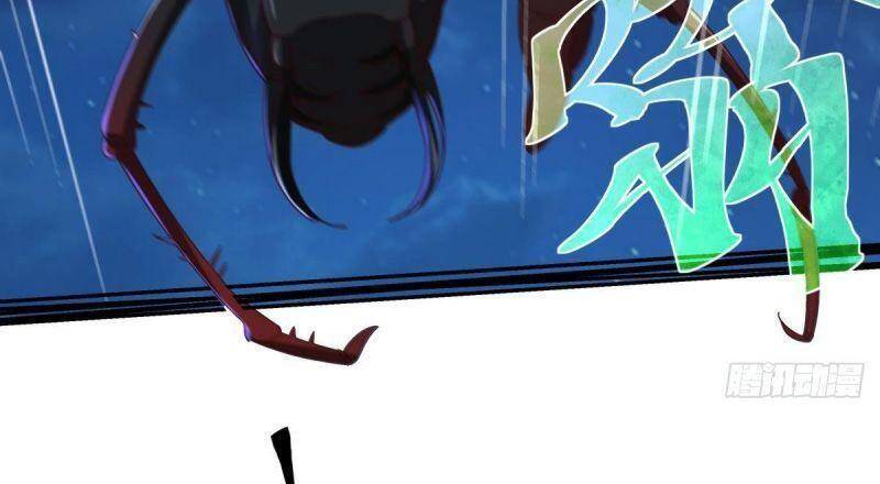 Xâm Lược Vạn Giới Chapter 66 - 29