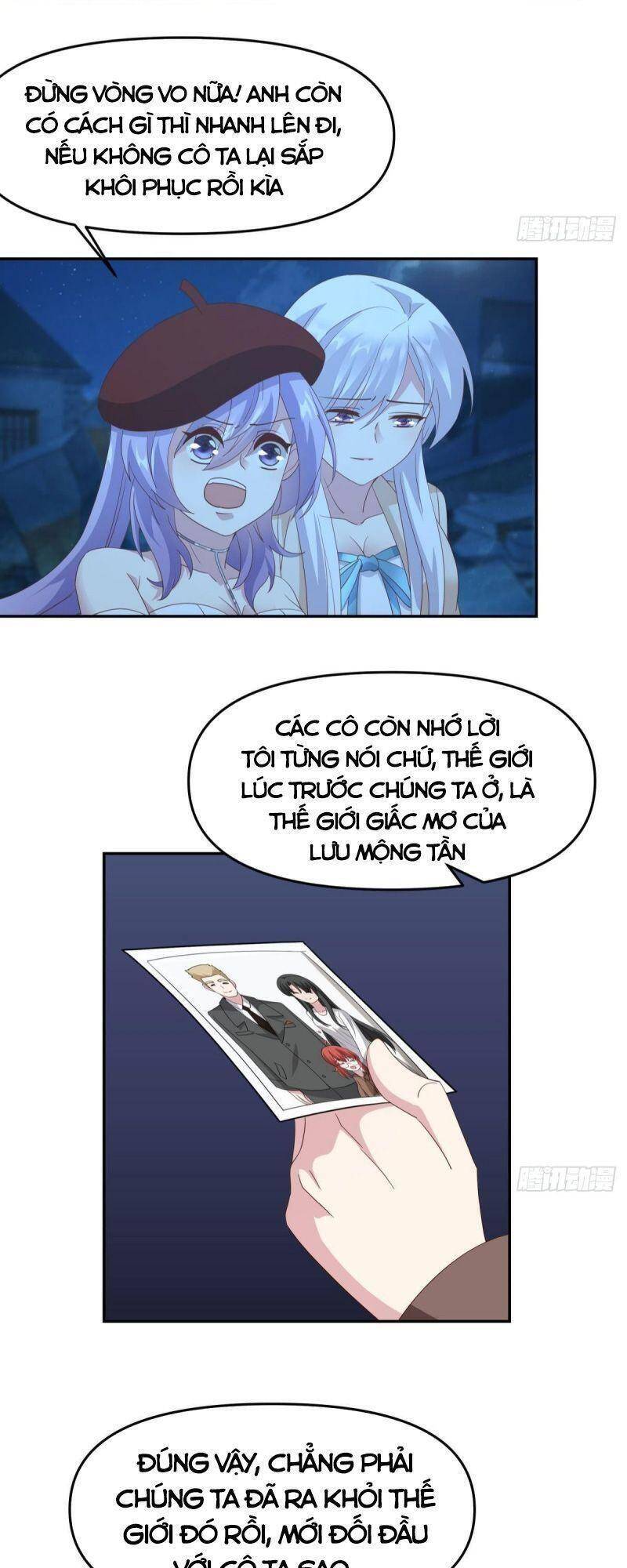 Xâm Lược Vạn Giới Chapter 69 - 11