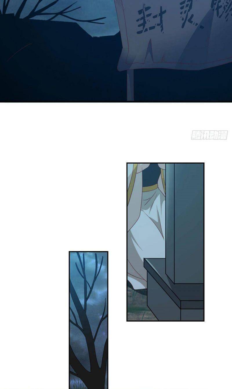 Xâm Lược Vạn Giới Chapter 69 - 32