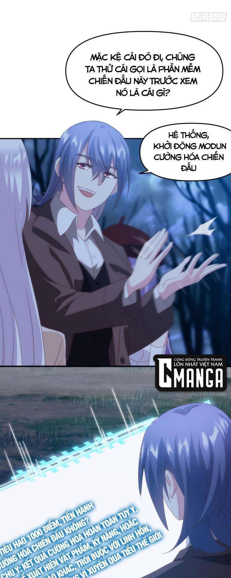 Xâm Lược Vạn Giới Chapter 70 - 33