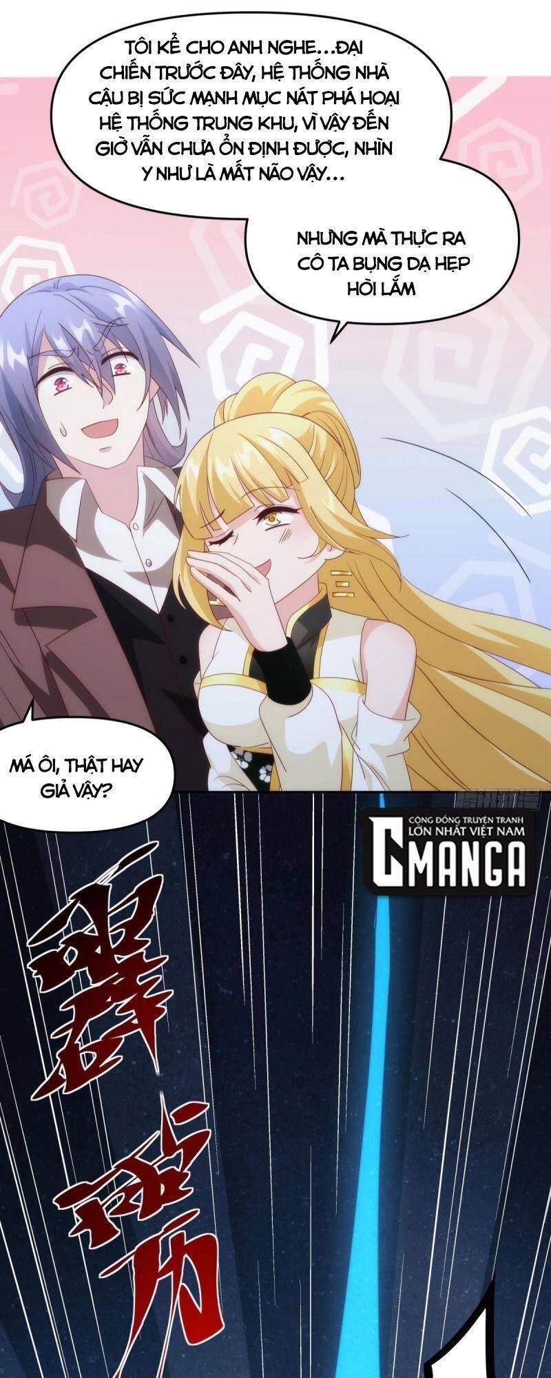 Xâm Lược Vạn Giới Chapter 70 - 5