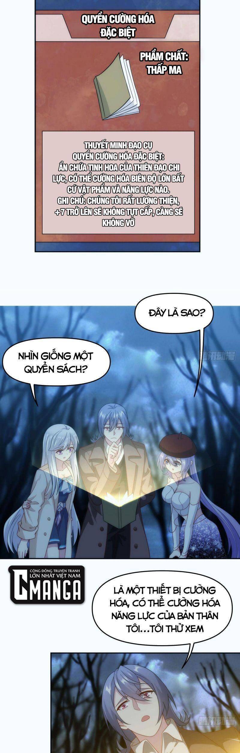 Xâm Lược Vạn Giới Chapter 71 - 1