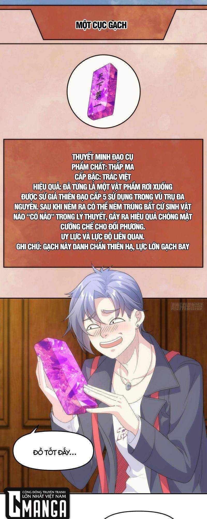 Xâm Lược Vạn Giới Chapter 72 - 1