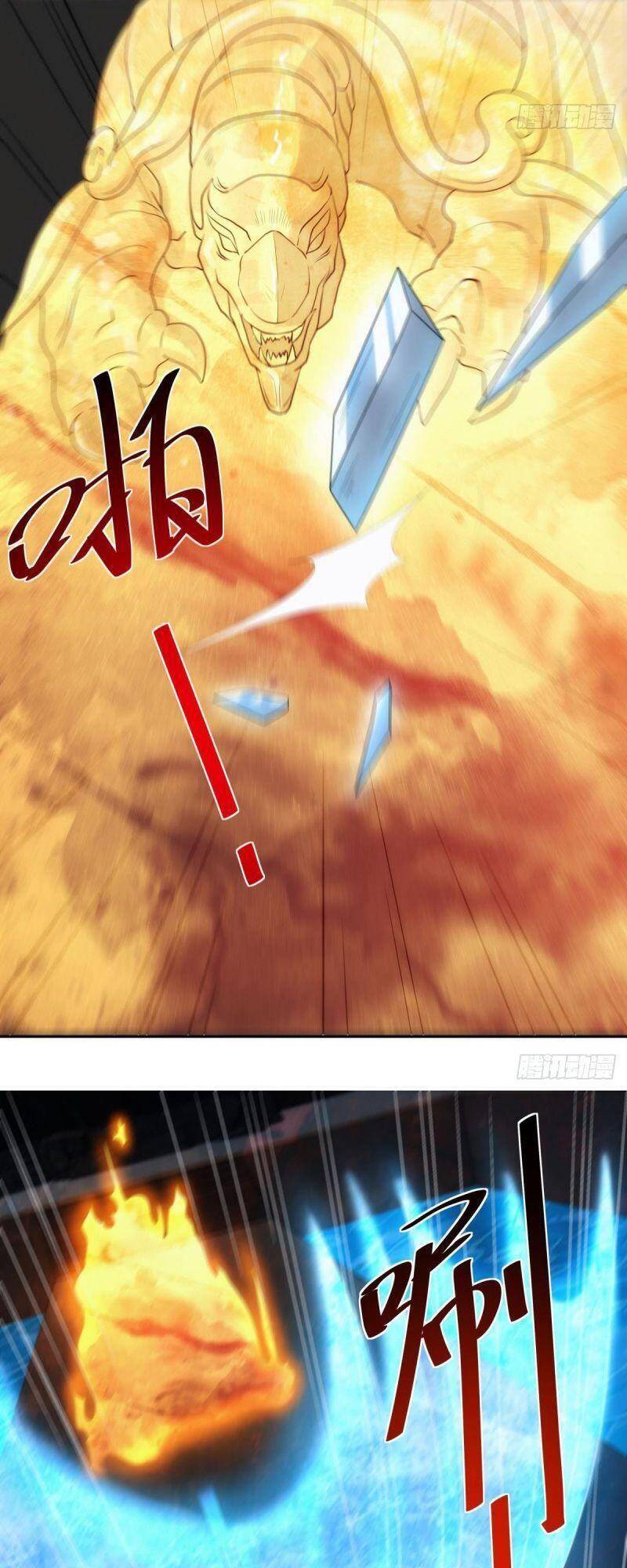 Xâm Lược Vạn Giới Chapter 72 - 23