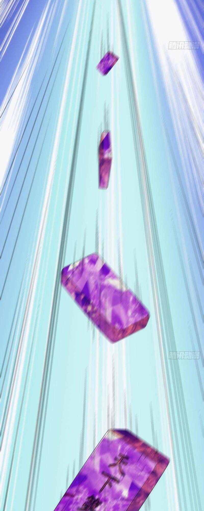 Xâm Lược Vạn Giới Chapter 72 - 34