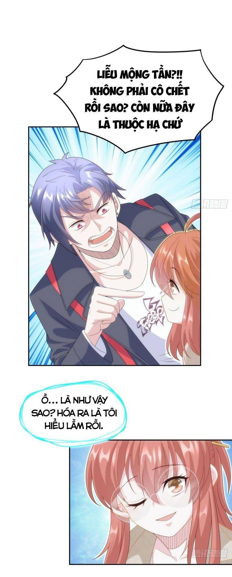 Xâm Lược Vạn Giới Chapter 74 - 3