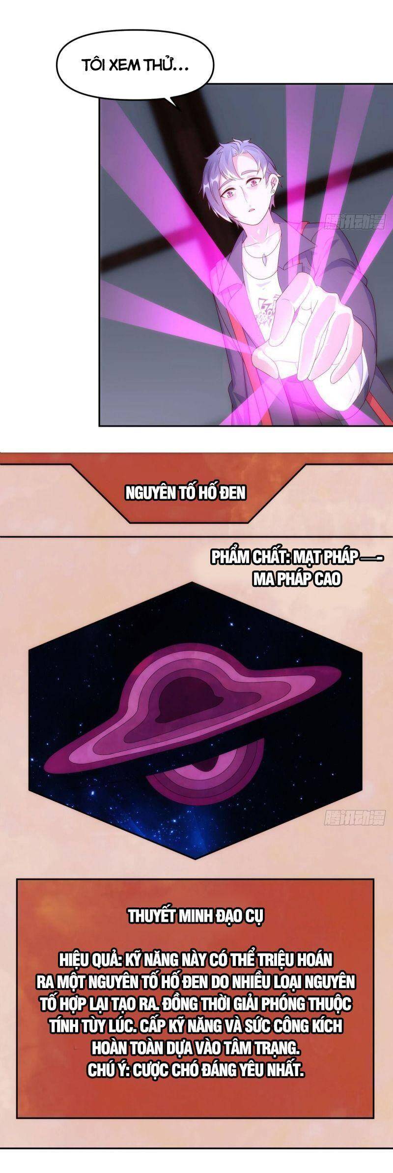 Xâm Lược Vạn Giới Chapter 75 - 17