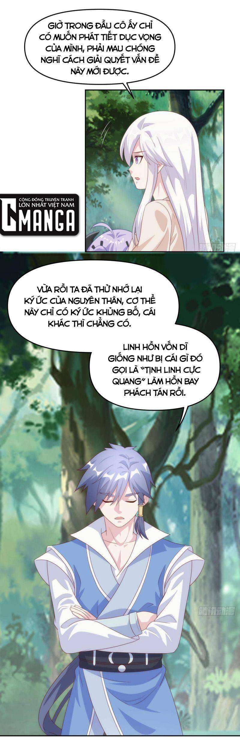 Xâm Lược Vạn Giới Chapter 77 - 12