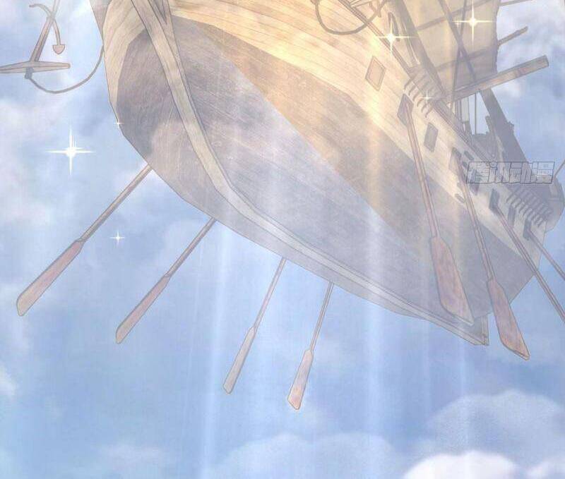 Xâm Lược Vạn Giới Chapter 77 - 17