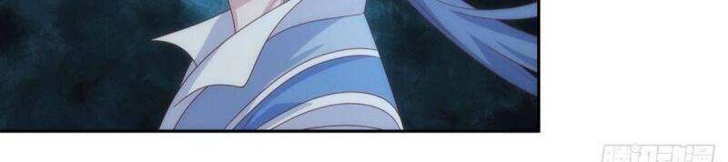 Xâm Lược Vạn Giới Chapter 77 - 7