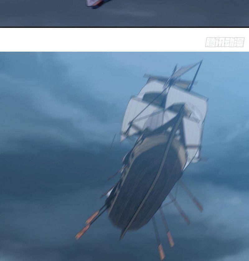 Xâm Lược Vạn Giới Chapter 79 - 24