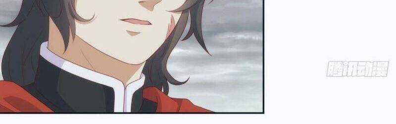 Xâm Lược Vạn Giới Chapter 83 - 9