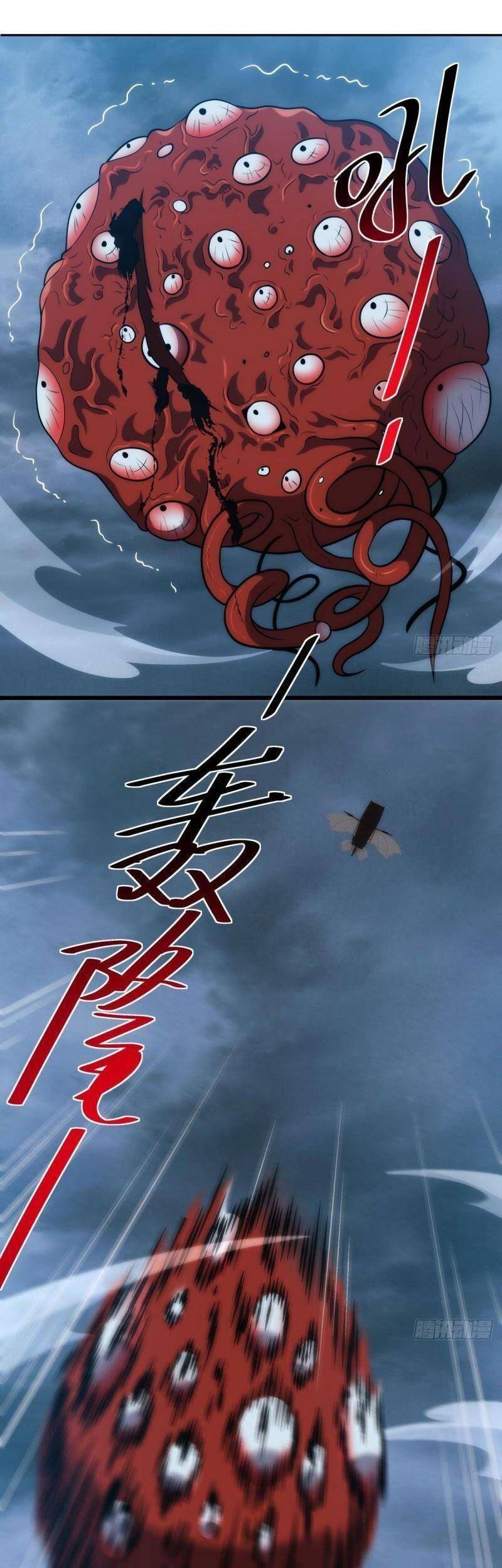 Xâm Lược Vạn Giới Chapter 86 - 29