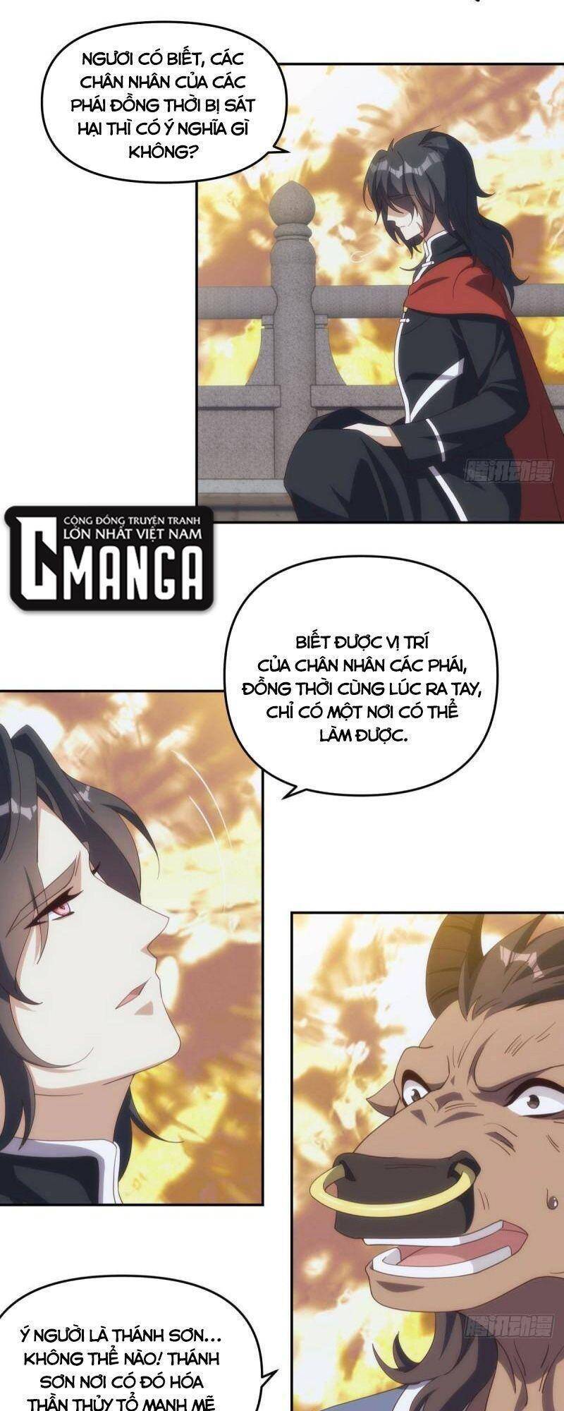 Xâm Lược Vạn Giới Chapter 87 - 17