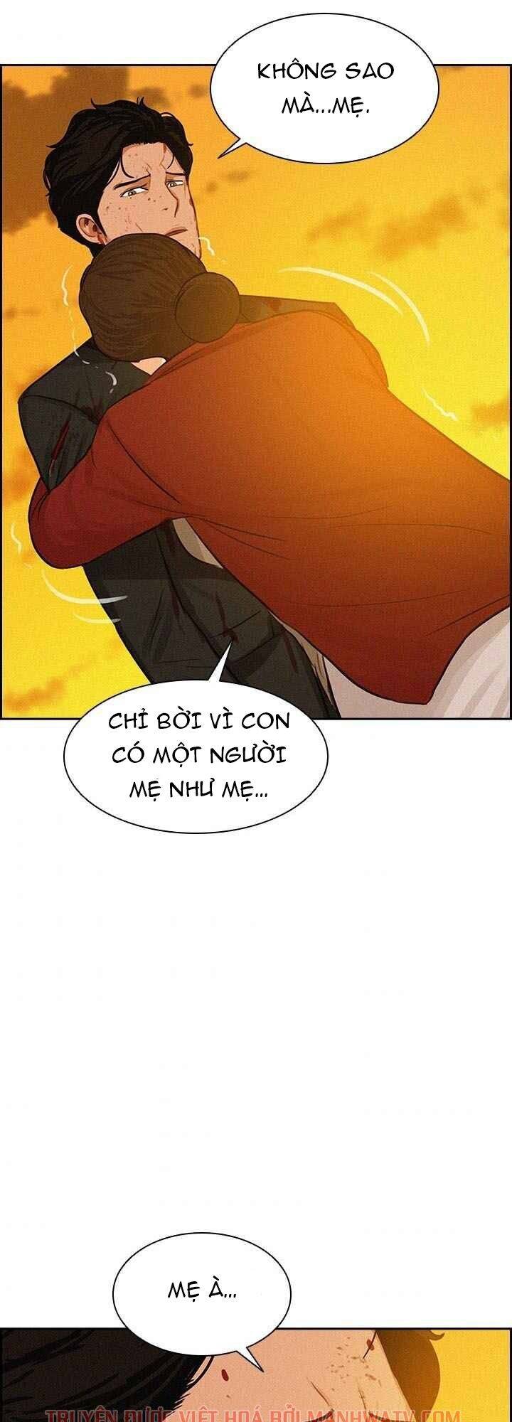 Chúa Tể Đồng Tiền Chapter 42 - 32