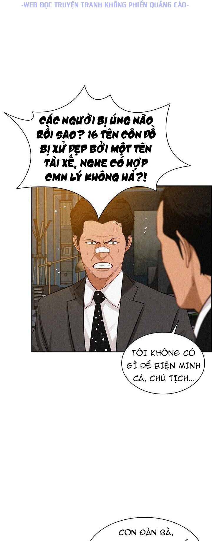 Chúa Tể Đồng Tiền Chapter 42 - 51