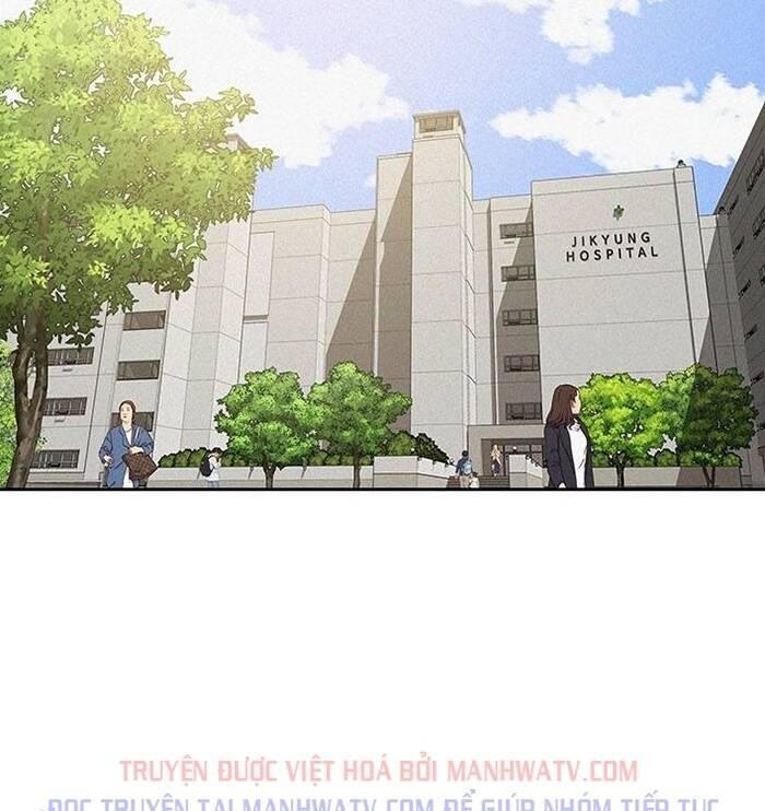 Chúa Tể Đồng Tiền Chapter 47 - 15