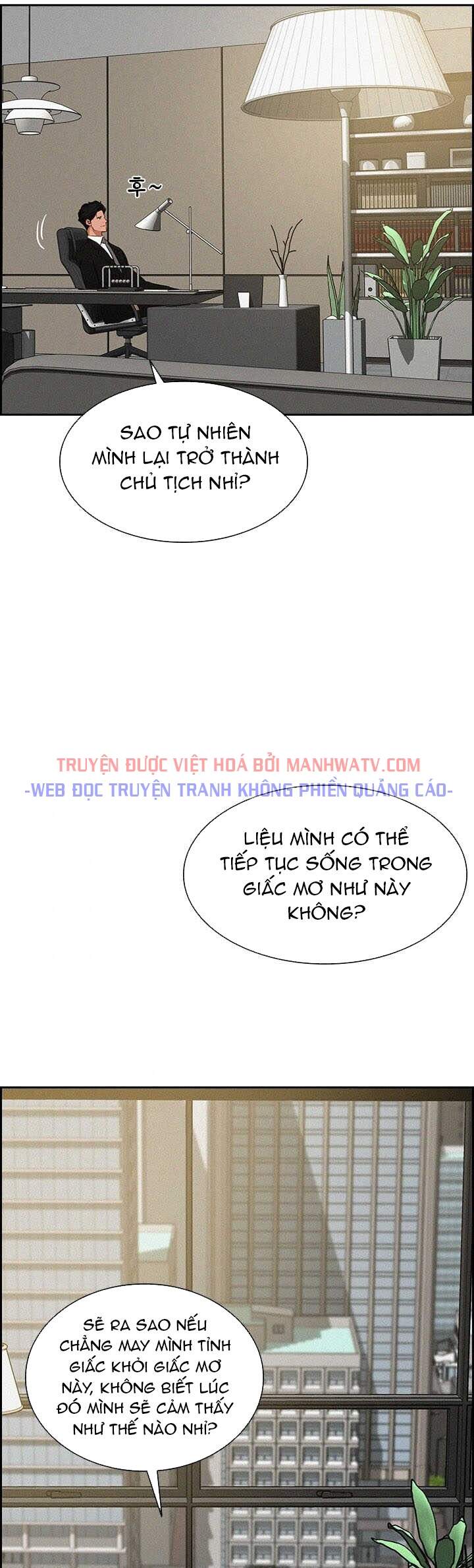 Chúa Tể Đồng Tiền Chapter 51 - 26