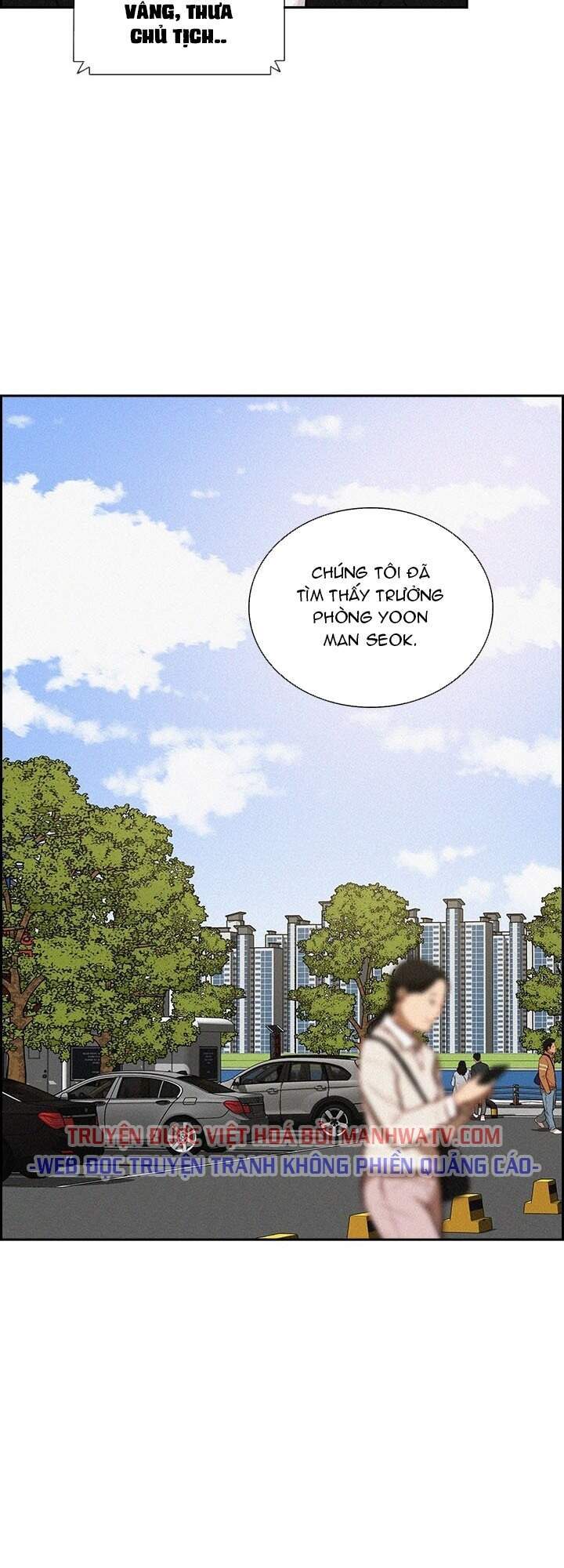 Chúa Tể Đồng Tiền Chapter 52 - 12
