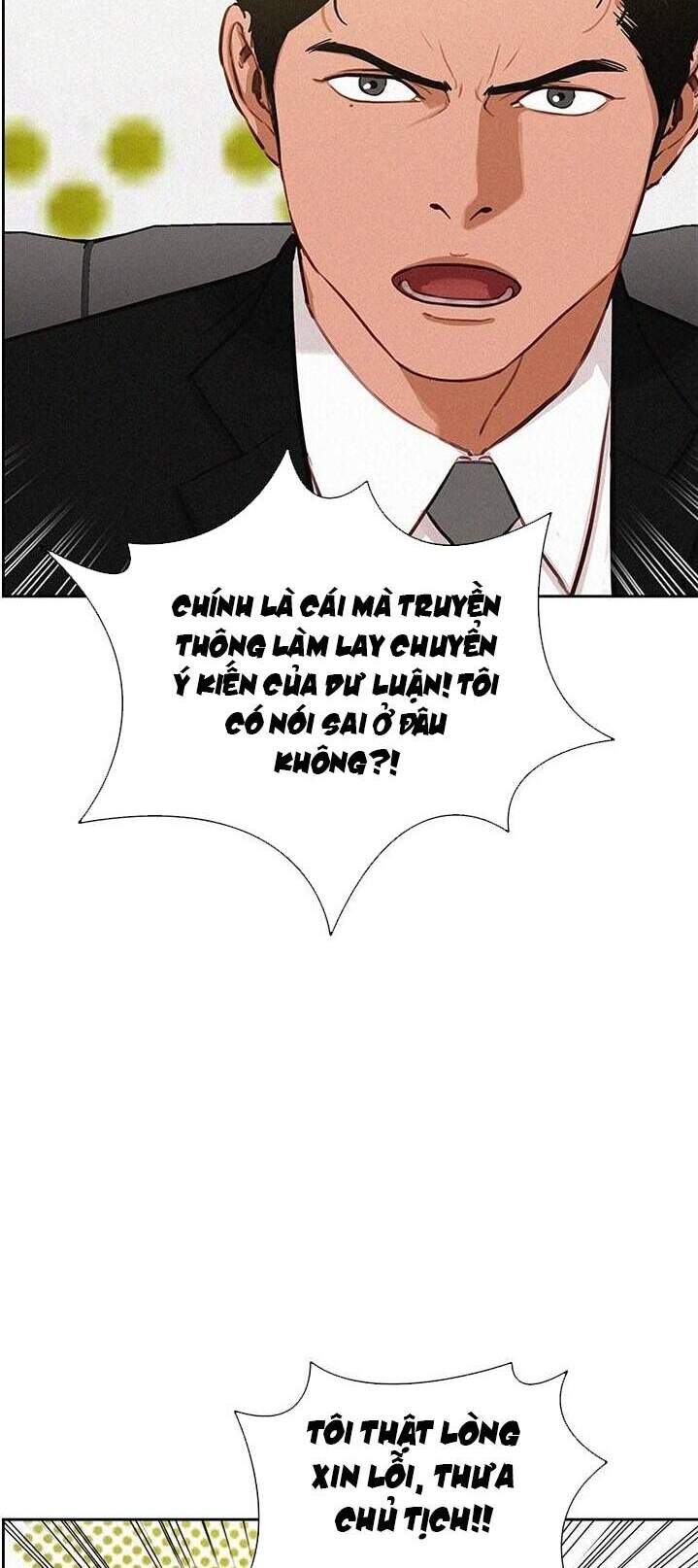 Chúa Tể Đồng Tiền Chapter 56 - 19