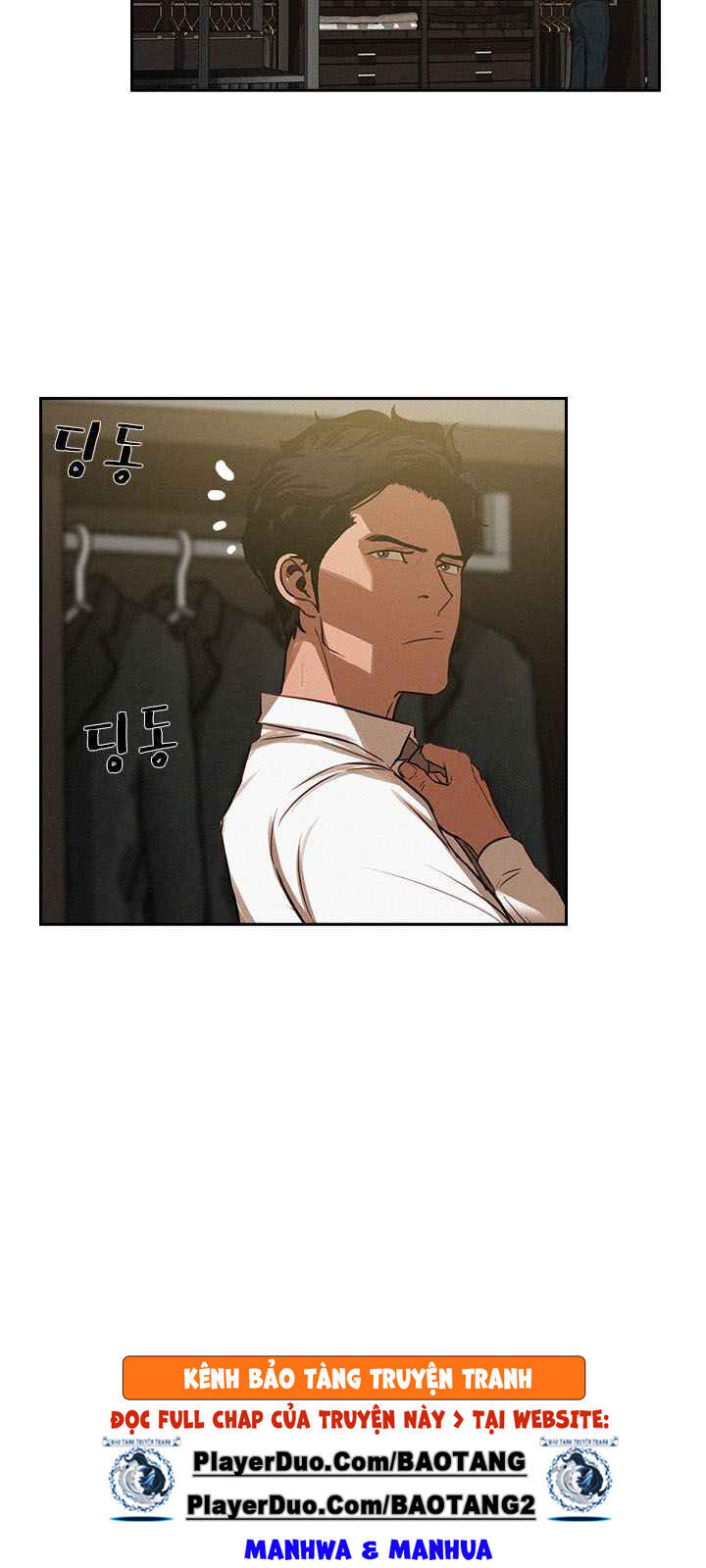 Chúa Tể Đồng Tiền Chapter 7 - 15