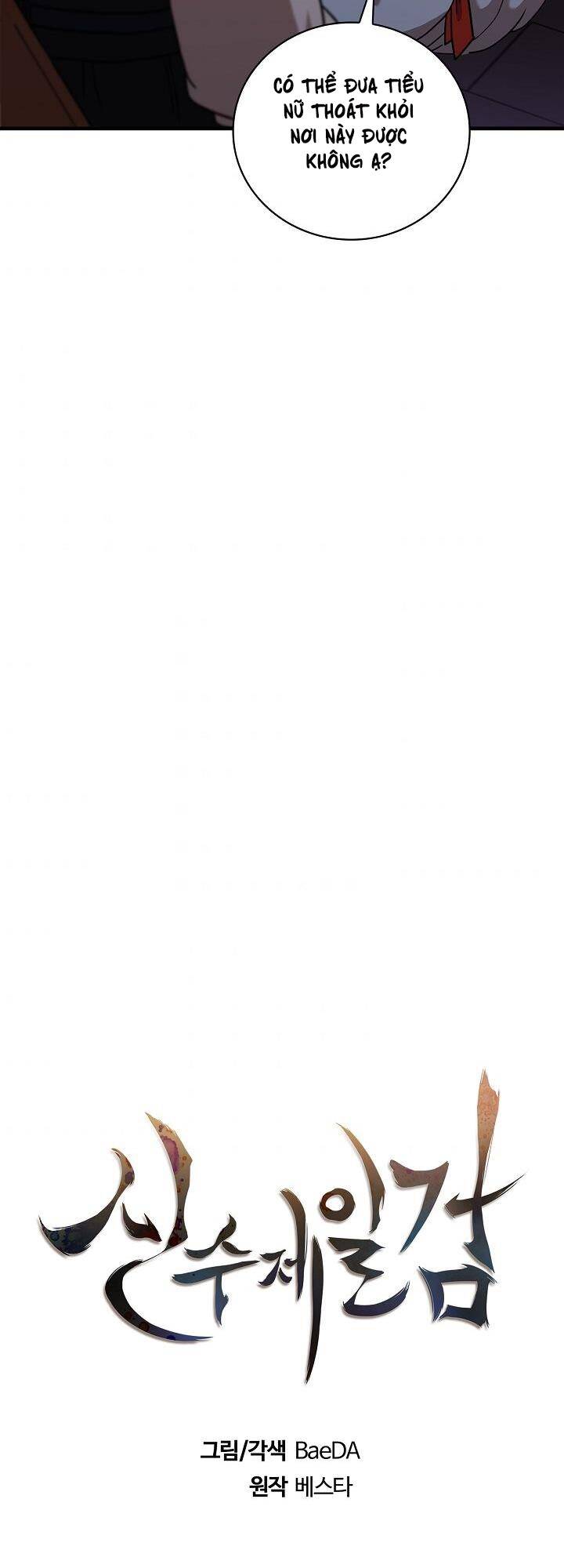 Thân Thủ Đệ Nhất Kiếm Chapter 30 - 20