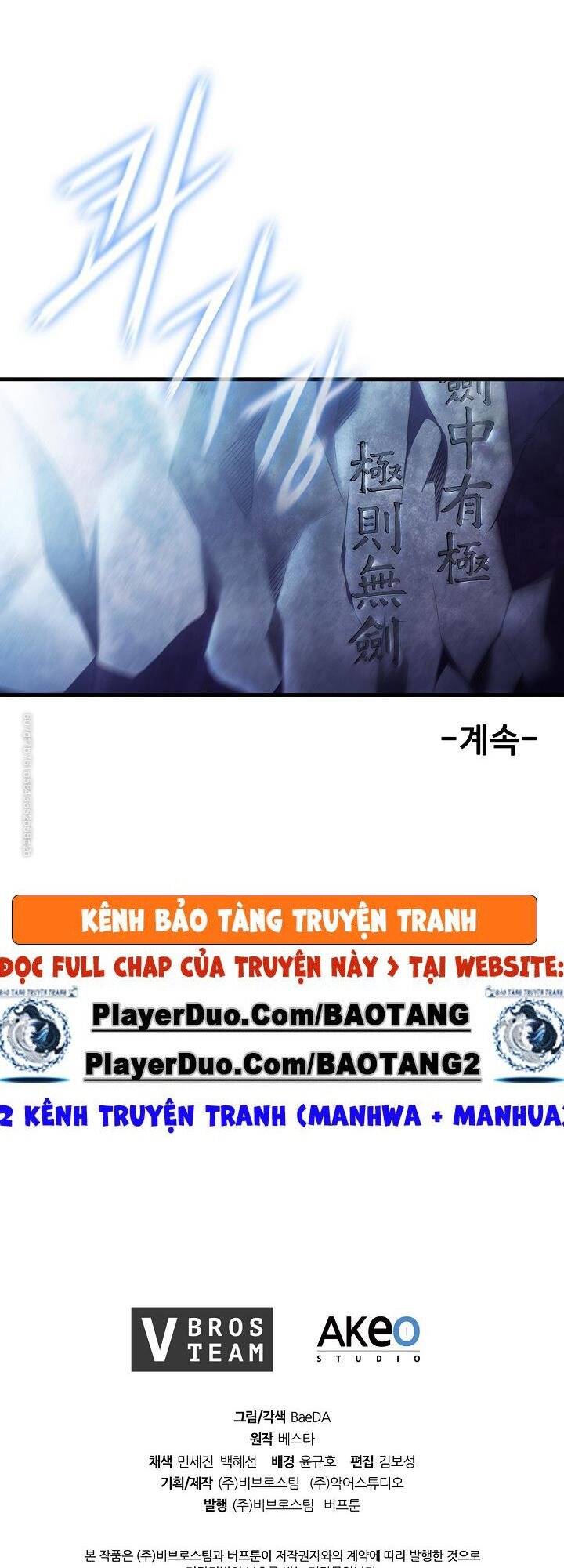 Thân Thủ Đệ Nhất Kiếm Chapter 36 - 49
