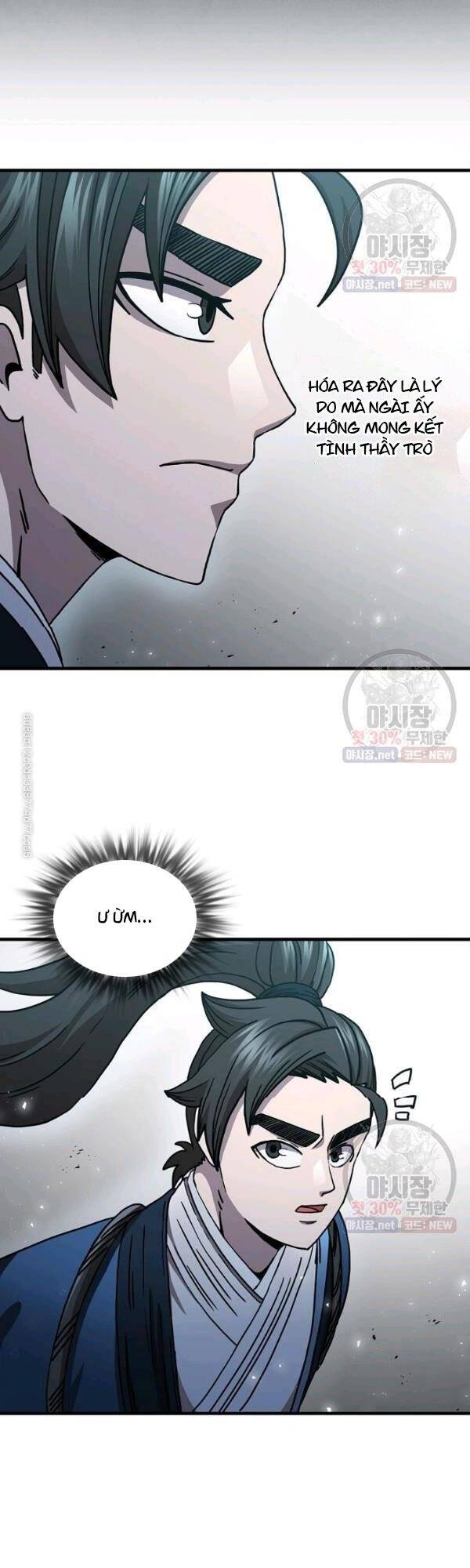 Thân Thủ Đệ Nhất Kiếm Chapter 41 - 14