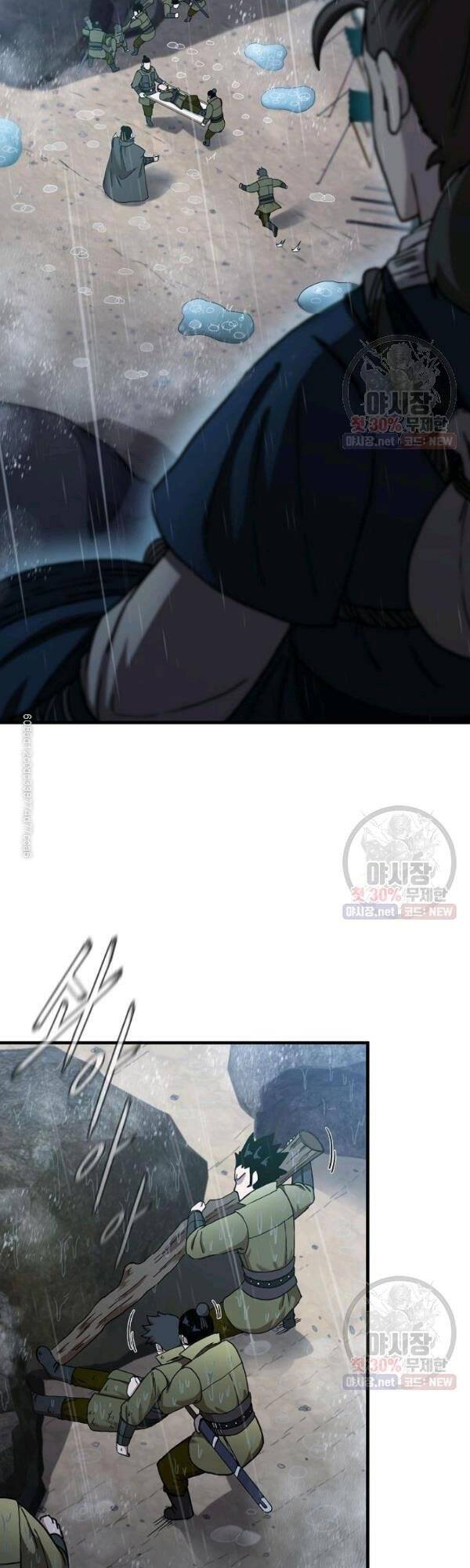 Thân Thủ Đệ Nhất Kiếm Chapter 41 - 19