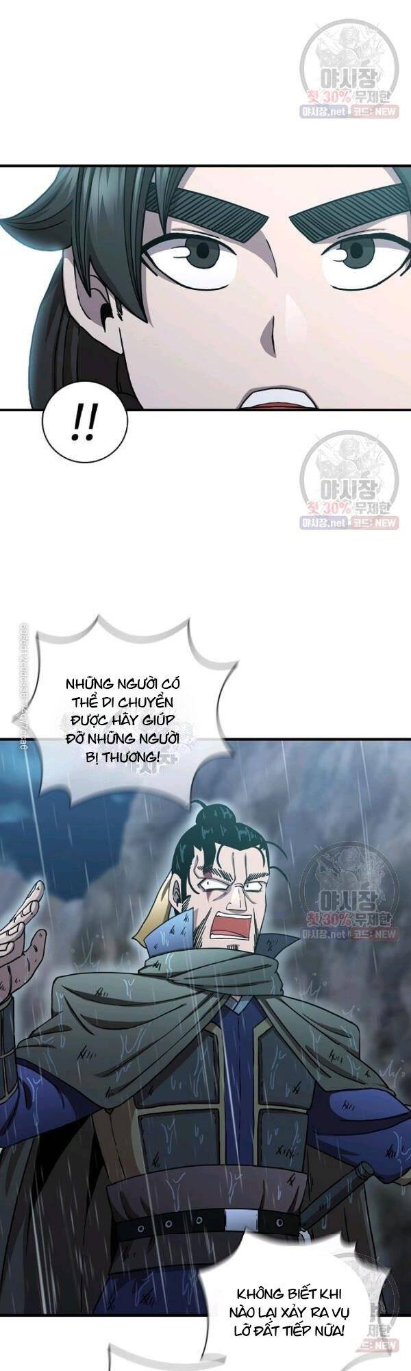 Thân Thủ Đệ Nhất Kiếm Chapter 41 - 21