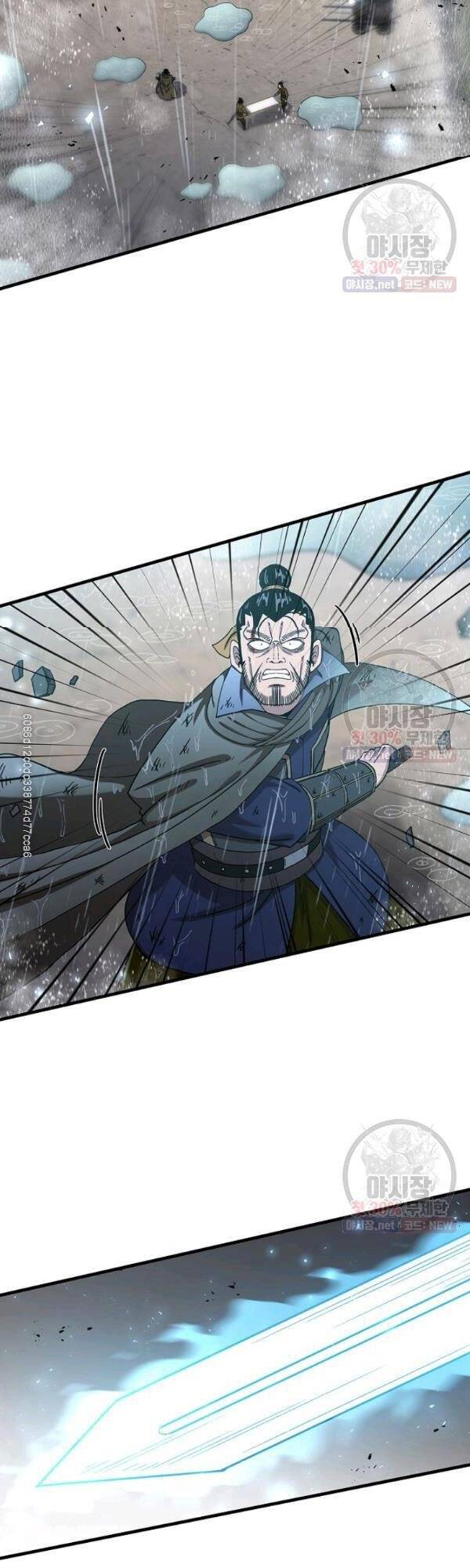 Thân Thủ Đệ Nhất Kiếm Chapter 41 - 26