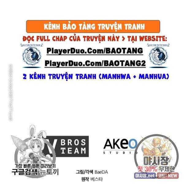 Thân Thủ Đệ Nhất Kiếm Chapter 41 - 45