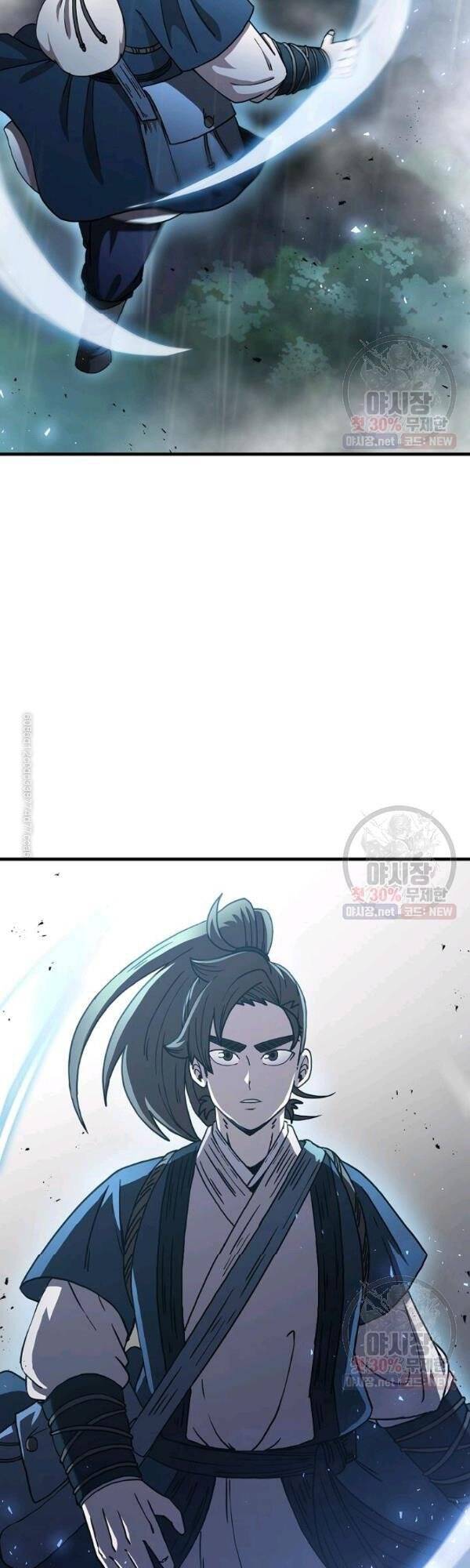 Thân Thủ Đệ Nhất Kiếm Chapter 41 - 7