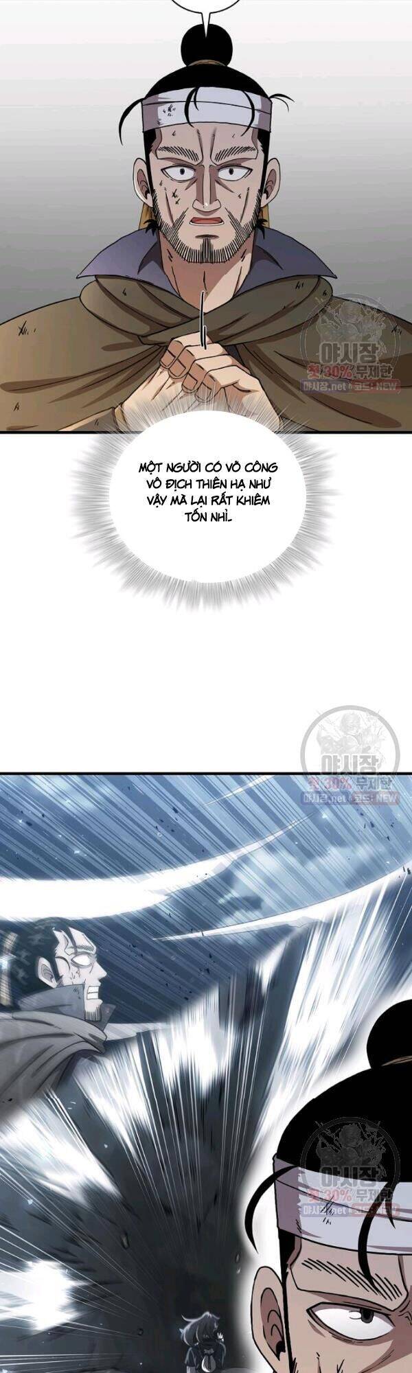 Thân Thủ Đệ Nhất Kiếm Chapter 42 - 11